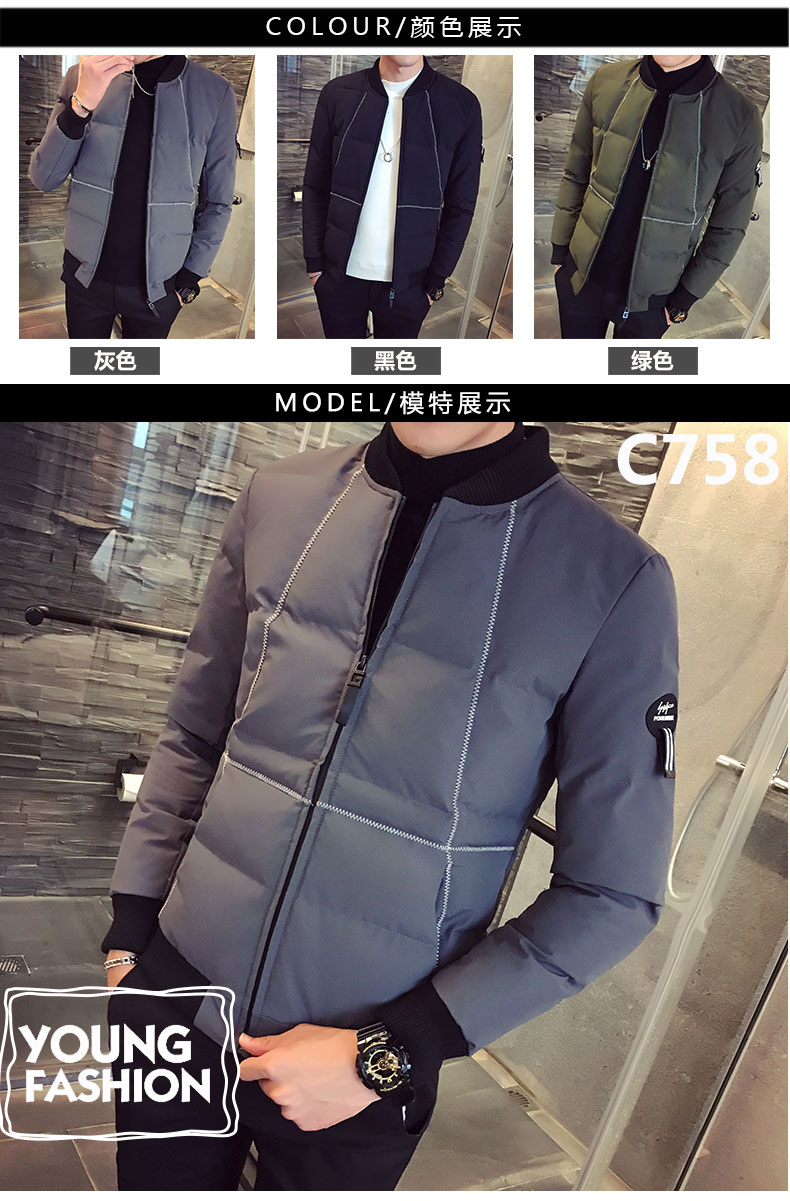 Blouson hiver pour homme JEAKSEN - Ref 3114756 Image 21