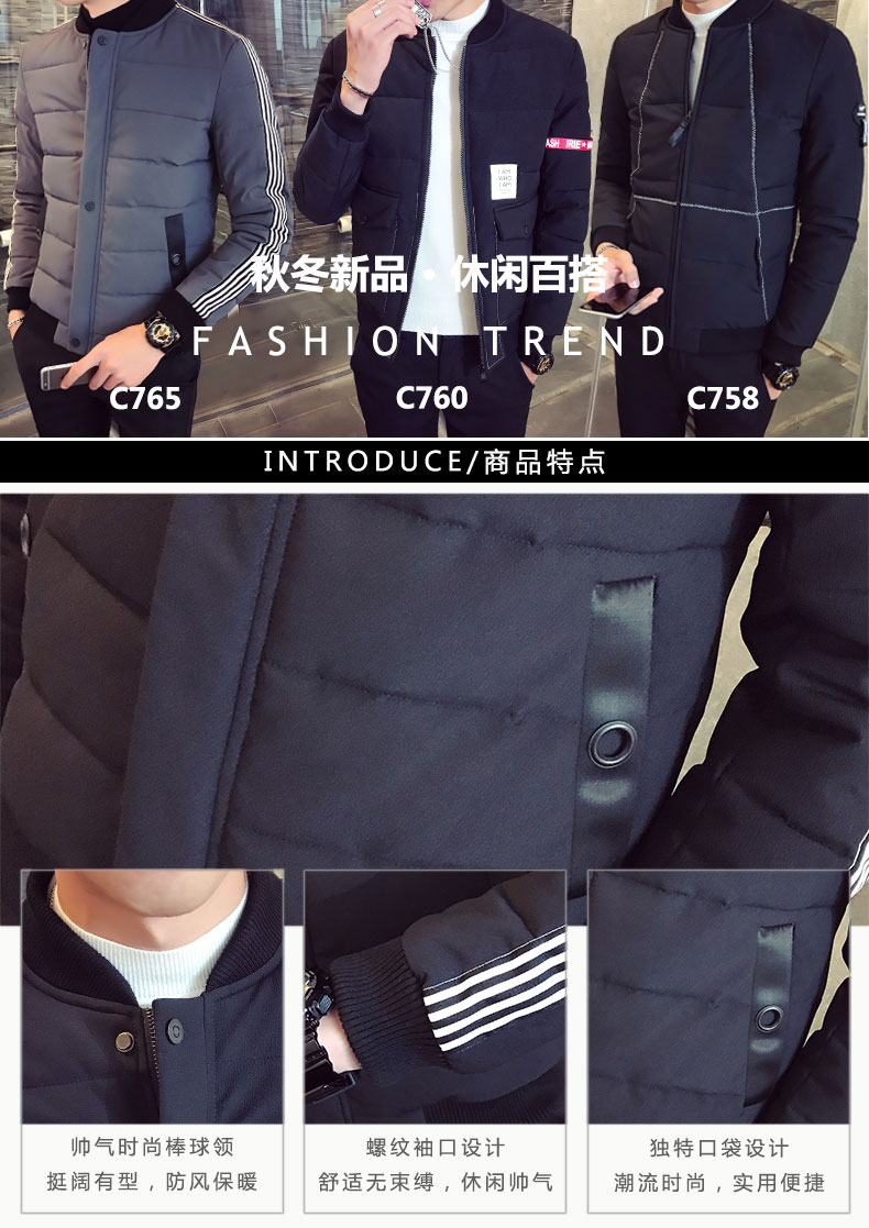 Blouson hiver pour homme JEAKSEN - Ref 3114756 Image 7