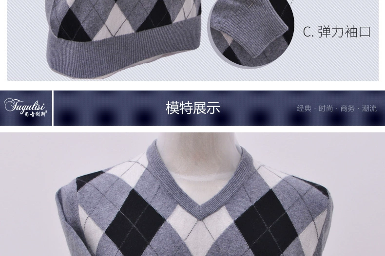 Áo len cashmere cổ lọ nam len cổ chữ V đính kim cương ấm áp 2017 áo len mùa thu đông mới - Áo len Cashmere