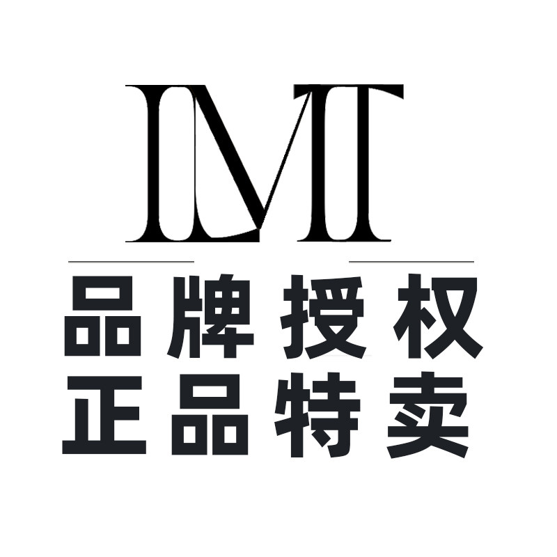 蓝梦婷品牌管理官方店