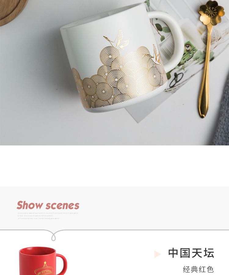 Mark cup creative the office in chao feng ceramic cup with a cup of household heat - resistant glass tea cup couples