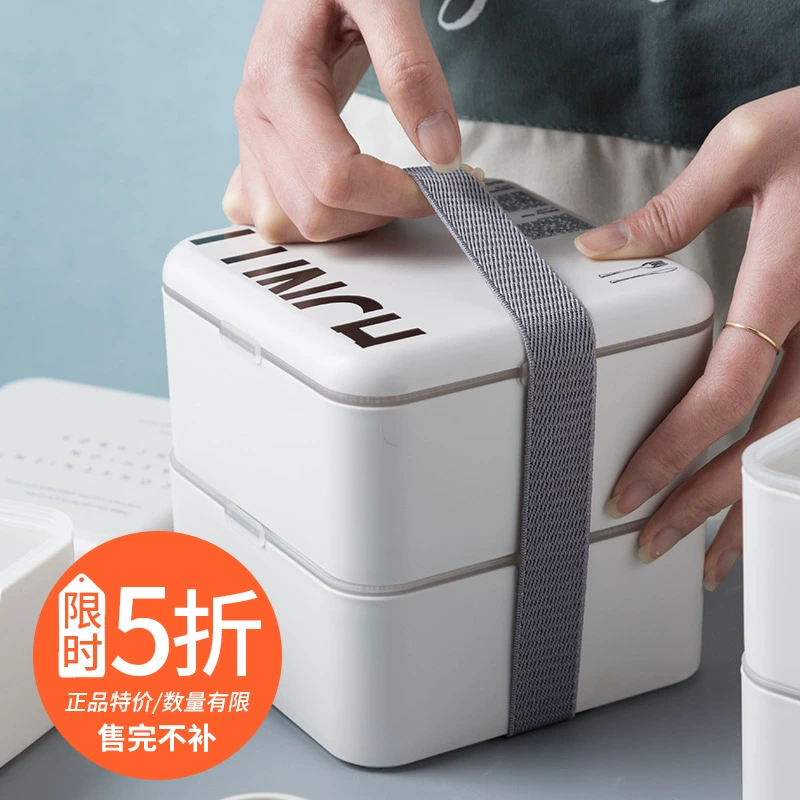 Hộp bento hai lớp Sinh viên văn phòng theo phong cách Bắc Âu với hộp ăn trưa, hộp cơm nóng chia lò vi sóng đơn giản - Hộp cơm điện sưởi ấm