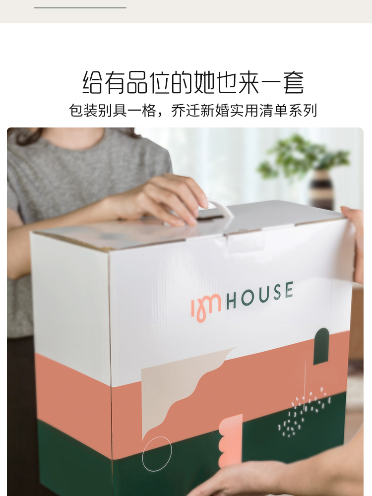 Light dishes suit household creative key-2 luxury up phnom penh ceramic tableware European jobs combination box plate sets