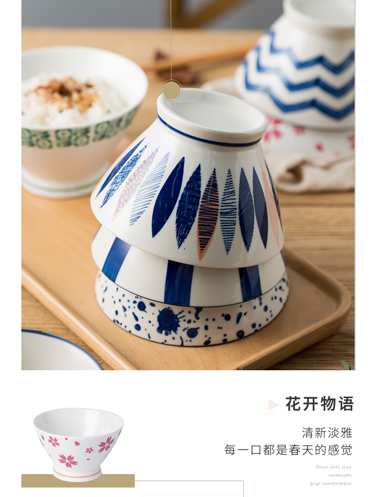 Job home IM glaze color Japanese - style tableware under a single ceramic bowl, lovely 4.9 inches tall dessert bowl intention