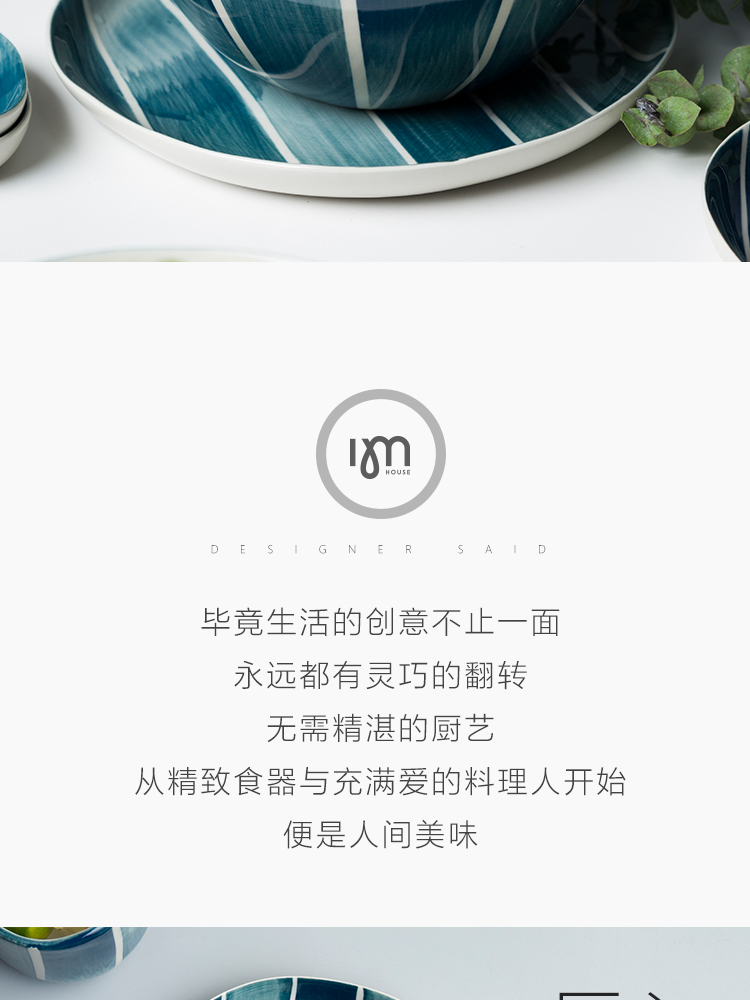 Creative blue plate ceramic dishes home soup bowl dish irregular salad dish western food steak