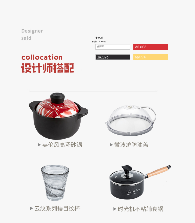 Mark cup creative the office in chao feng ceramic cup with a cup of household heat - resistant glass tea cup couples