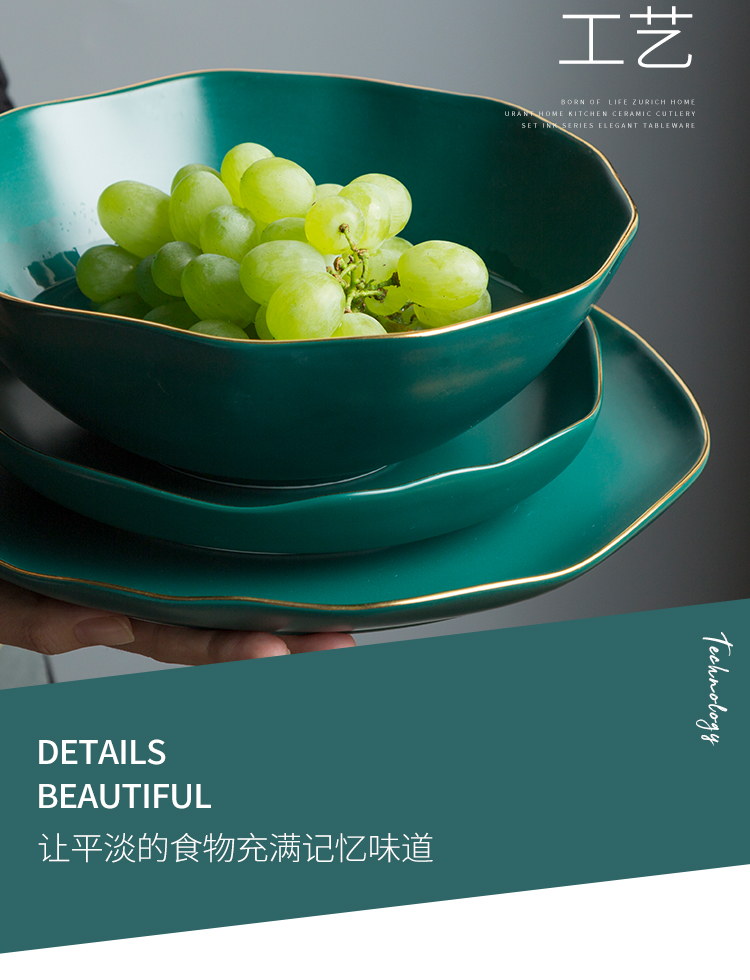 Dishes suit blackish green light and decoration ceramics tableware up phnom penh alien household rice bowls creative Dishes western Dishes
