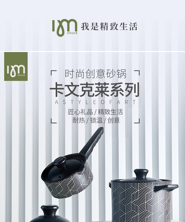 Casserole stew gas flame household large health soup Europe type high temperature resistant ceramic pan, soup rice stew