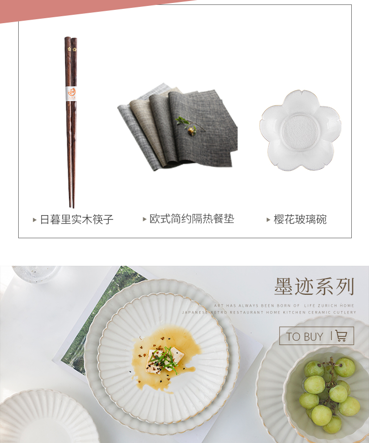 Dishes suit retro white ink ceramic tableware plate creative lace rice bowl dish plate western food steak plate