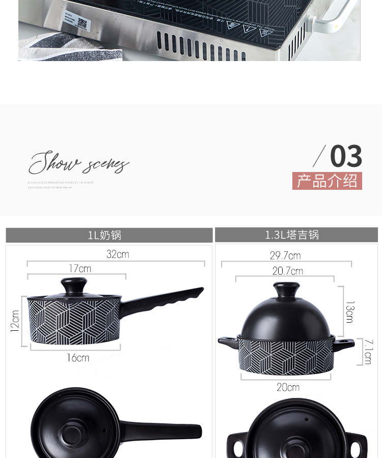 Casserole stew gas flame household large health soup Europe type high temperature resistant ceramic pan, soup rice stew