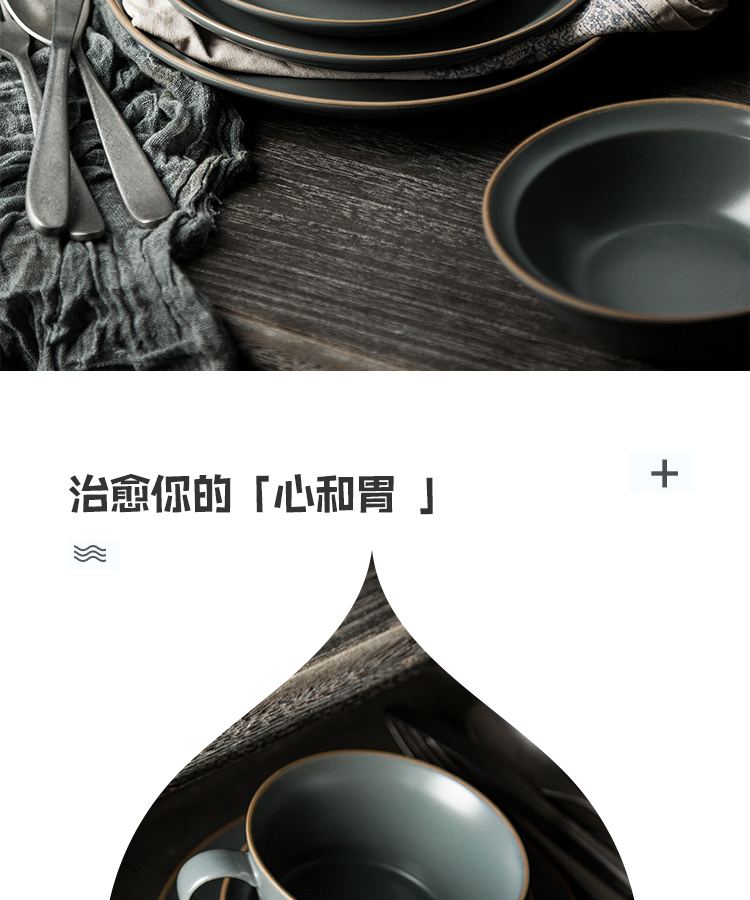 The dishes suit household creative temperament grey ceramic tableware Nordic contracted western - style food bowl dish dish plate plate