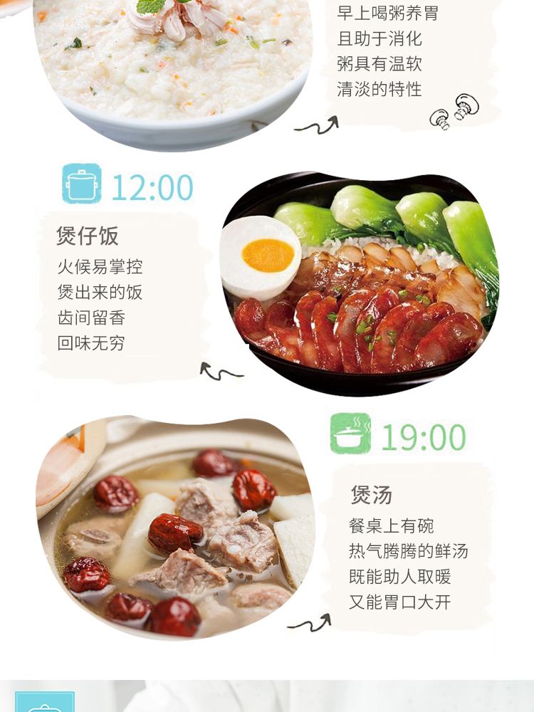 Casserole household flame gas high - capacity ceramic saucepan health soup congee soup pot soup rice large capacity