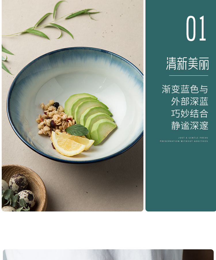 Soup bowl creative gradient ceramic tableware household contracted Europe type 8 inch blue salad dish bowl of a single rainbow such use