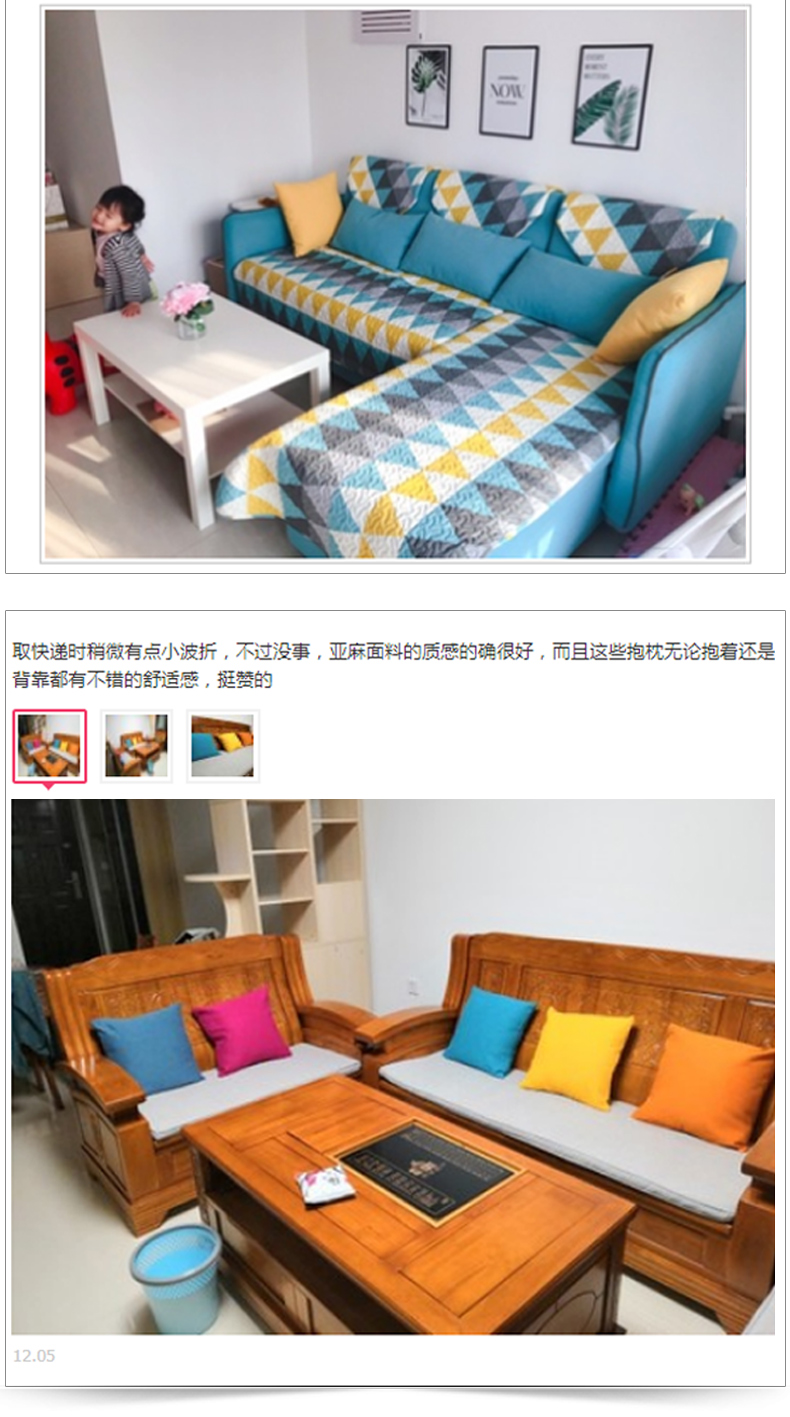 Sofa Gối Đàn ông Ghế Gối Gối Đệm Bao Bắc Âu Phong cách Rắn Màu Gối Nữ Ins Gối Vỏ hình chữ nhật gối đệm lưng