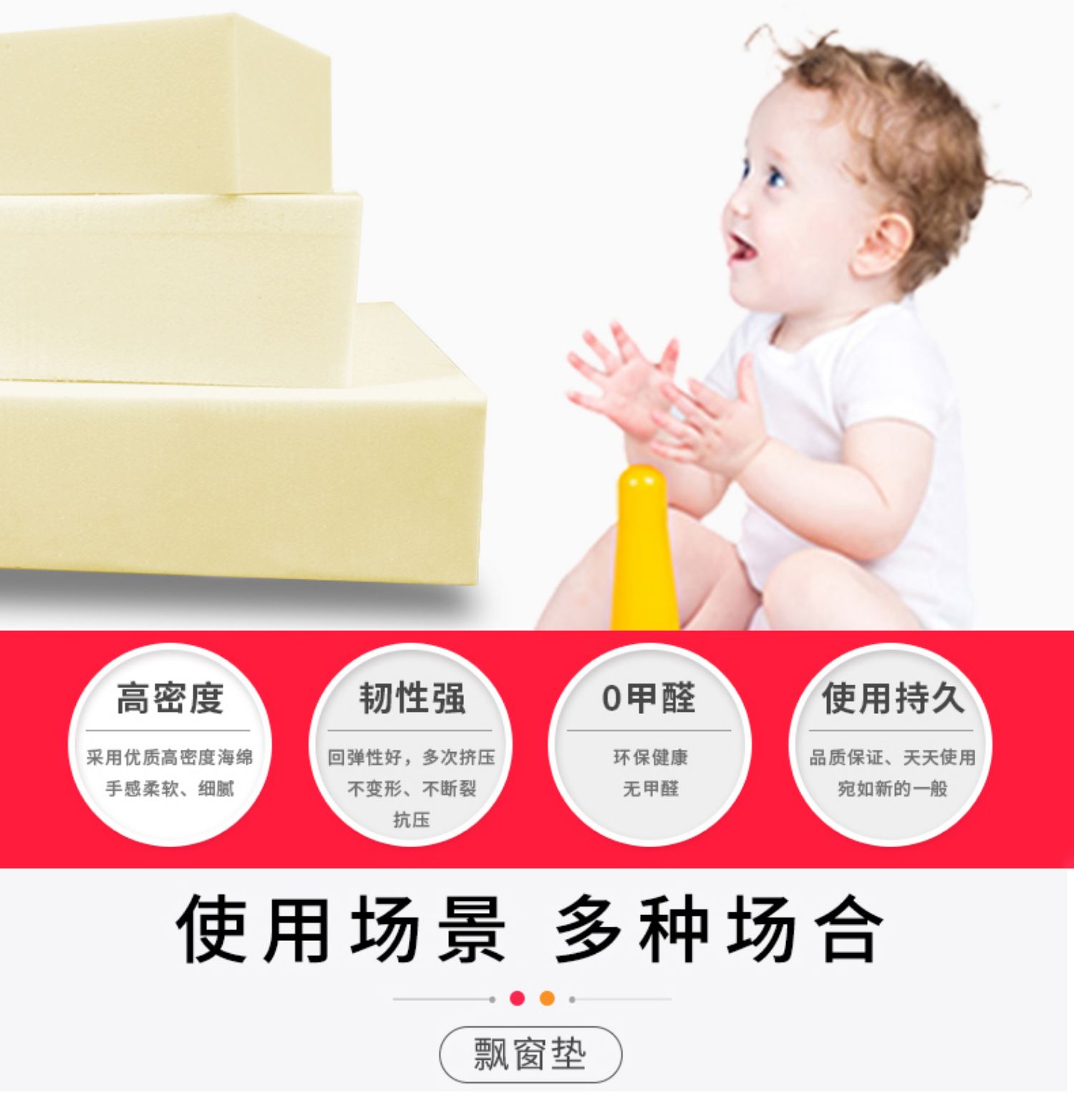Đệm sofa mật độ cao tùy chỉnh dày dày 45D đệm gỗ rắn gỗ gụ đệm đệm Cửa sổ đệm tùy chỉnh - Ghế đệm / đệm Sofa đệm lót ghế