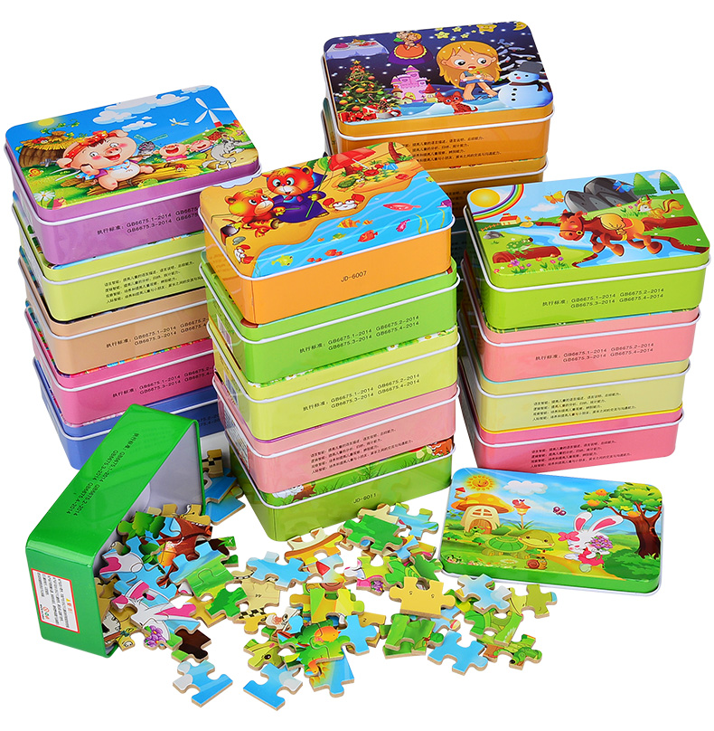 Iron Case Puzzle Baby Early Teaching Wooden Puzzle Toy 3-8 Year Old Male Girl Young Children Accumulation Wooden Intelligence Pairing 6-Taobao