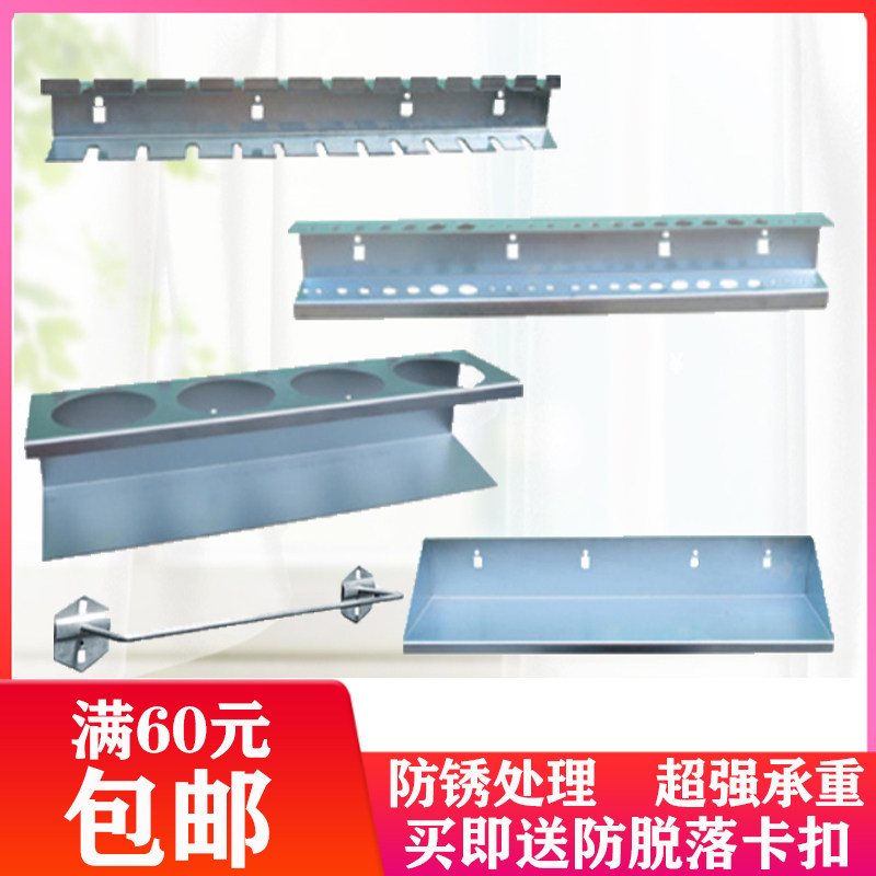 Hardware dongle plate tool hanging plate hanging rack square hole hanging plate tool wall dongle hole plate hook five gold tool frame hook 