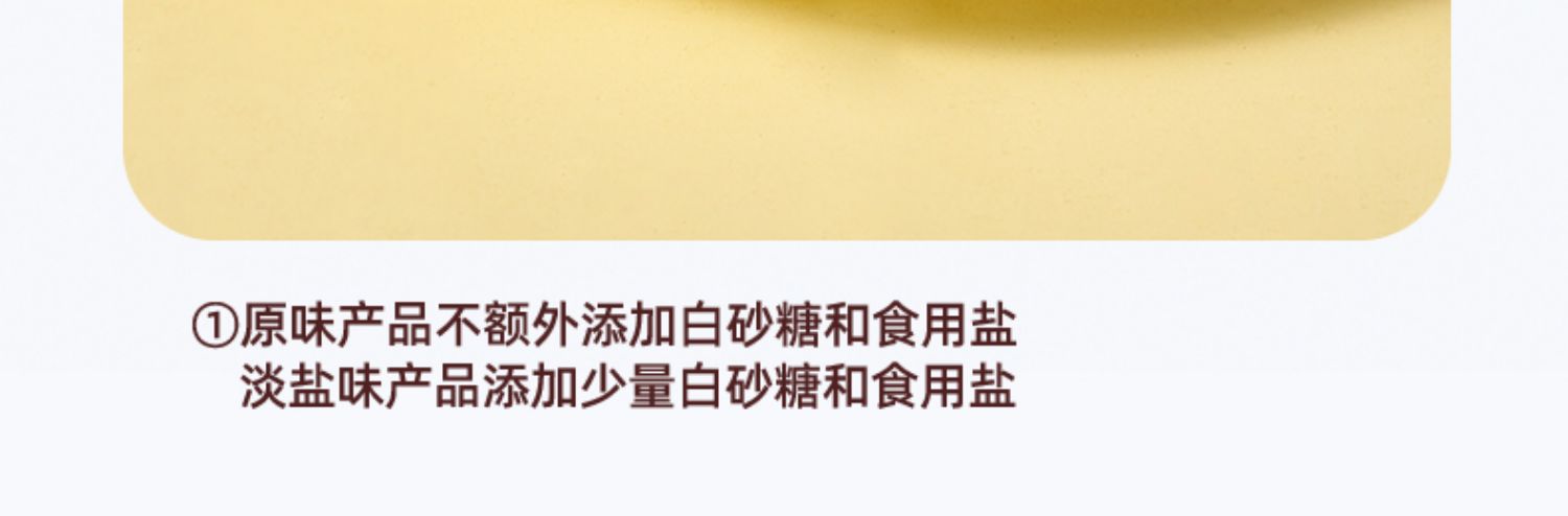 商品详情图