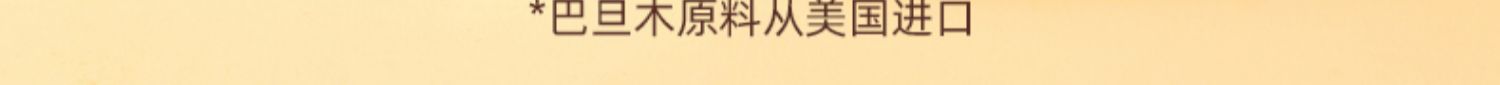 商品详情图