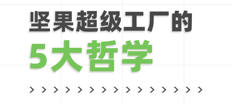 降5元，天虹牌 原色无漂白 美国进口开心果 2斤罐装 券后129.9元包邮（之前推荐134.9元） 买手党-买手聚集的地方