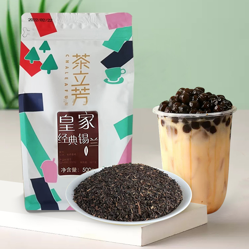 Tea Cube Royal Classic Ctc Ceylon Black Tea, Special Black Tea for Milk Tea Shops, Tea Leaves, Cha Li Fang 500g