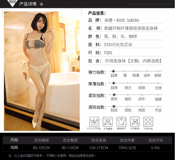 珞 珠 珠 珠 珠 珠 珠 珠 透明 透明 透明 透明 透明 内衣 内衣 内衣 内衣 70 0 070 vớ nữ