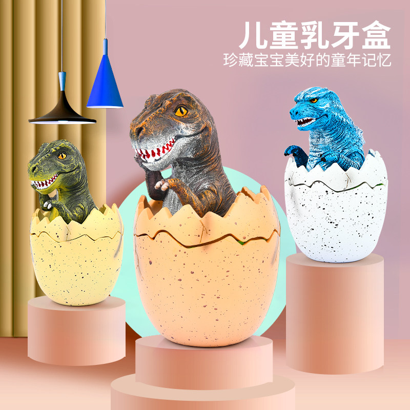 Milk Tooth Box Boy Remembering Children Swap containing box Baby hair Save the box for collecting the boy's teeth