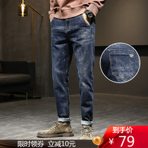2021 spring new jeans mens Stretch Slim feet pants Korean trend versatile casual long pants men