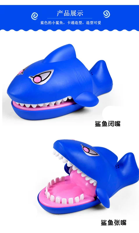 Miệng lớn cá sấu đồ chơi cắn tay cá mập cắn tay đồ chơi nhổ răng cha mẹ nuôi toàn bộ đồ chơi - Đồ chơi điều khiển từ xa