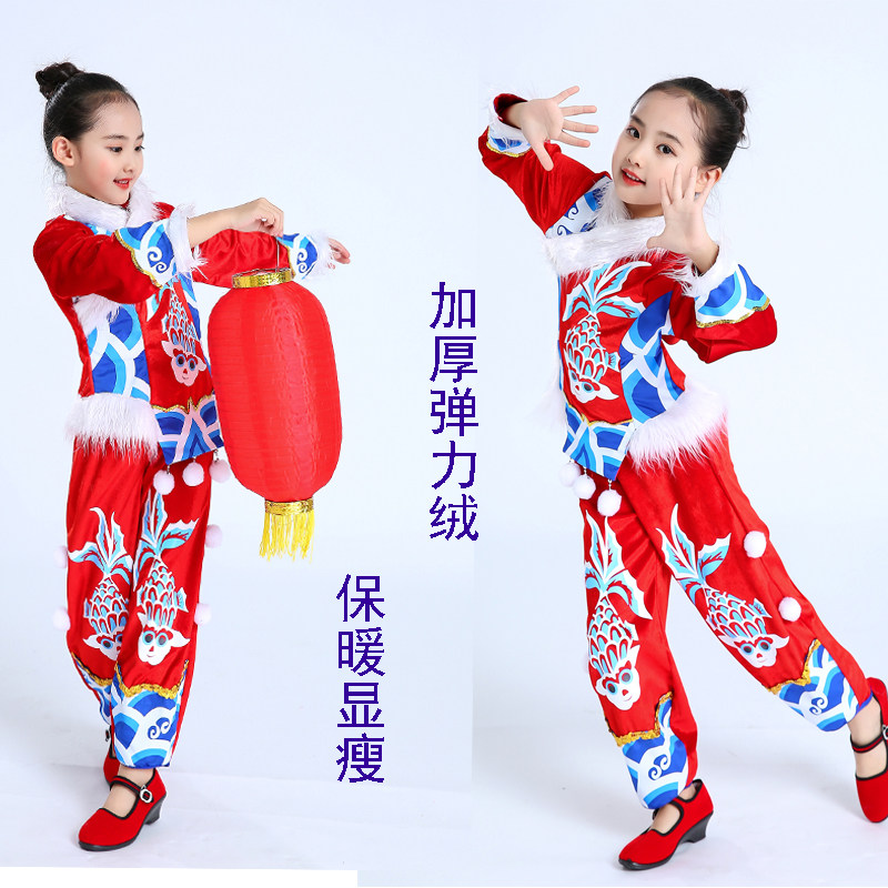 New Year's Day New Year's greetings children's festive dance costumes are a good start Chinese dream children's lantern costumes Yangko costumes women's winter