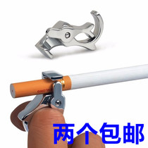 Anti-finger yellowing smoking ring holder cigarette holder holder King of Glory mobile game peripheral artifact smoking holder cigarette holder