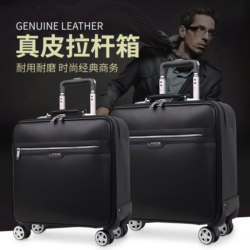 Leather business pull rod box wheel 16 inch suitcase male password suitcase female travel suitcase