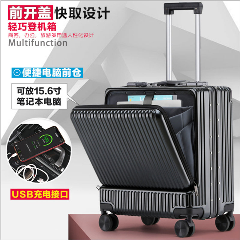 Boarding luggage men's small 20-inch business front opening trolley case women's USB interface suitcase password box