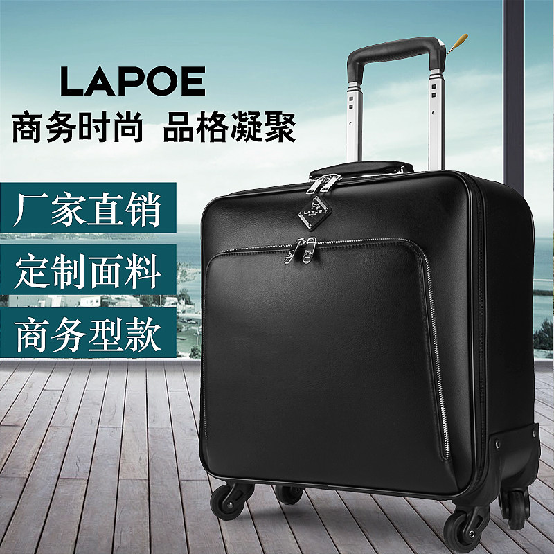 Brand commercial suitcase male suitcase bag female steering wheel 16 inch 20 boarding box 24 inch travel box