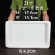 21 -INCH ONE -КОМПЛЕКТ