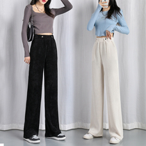 Chenille Wide Leg Pants Women's Spring Autumn Winter Fleece High Waist Straight 2021 New Corduroy Casual Mop Pants