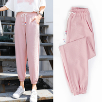 Casual pants womens 2021 summer new thin Korean version loose and wild student bundle foot movement cotton and hemp nine-point Harlan pants