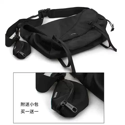 Сумка через плечо, брендовая сумка на одно плечо