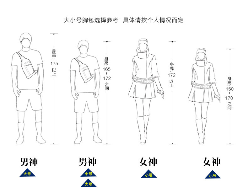 Sac homme - Ref 57069 Image 58