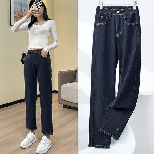 Джинсовые джинсы, синие цветные приталенные эластичные штаны, большой размер, свободный прямой крой