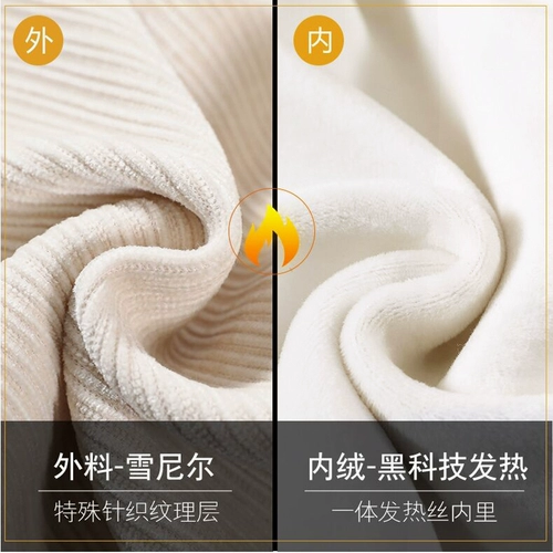 Вельветовые демисезонные утепленные штаны для отдыха, большой размер, свободный крой