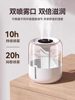 [2025 New Model]6.8L Large Capacity Digital Display Silent Dual Spray Humidifier Small Household Bedroom Humidifier for Pregnant Women and Babies Air Purification Office Desktop Portable USB Charging Ambient Light Spray