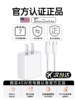 [17 New Model Exclusive][45W Fast Charging]Bs Compatible Apple 17 Pro Max Charger Head Original 15 Genuine Mobile Phone iPhone 16 Pro Data Cable 14 Plus Braided 13 Tablet Pd