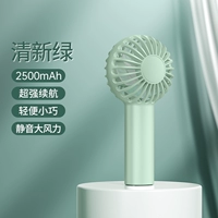 Свежий зеленый [2500 мАч] Топ с черным технологическим снижением шума ★ Негабаритный ветер