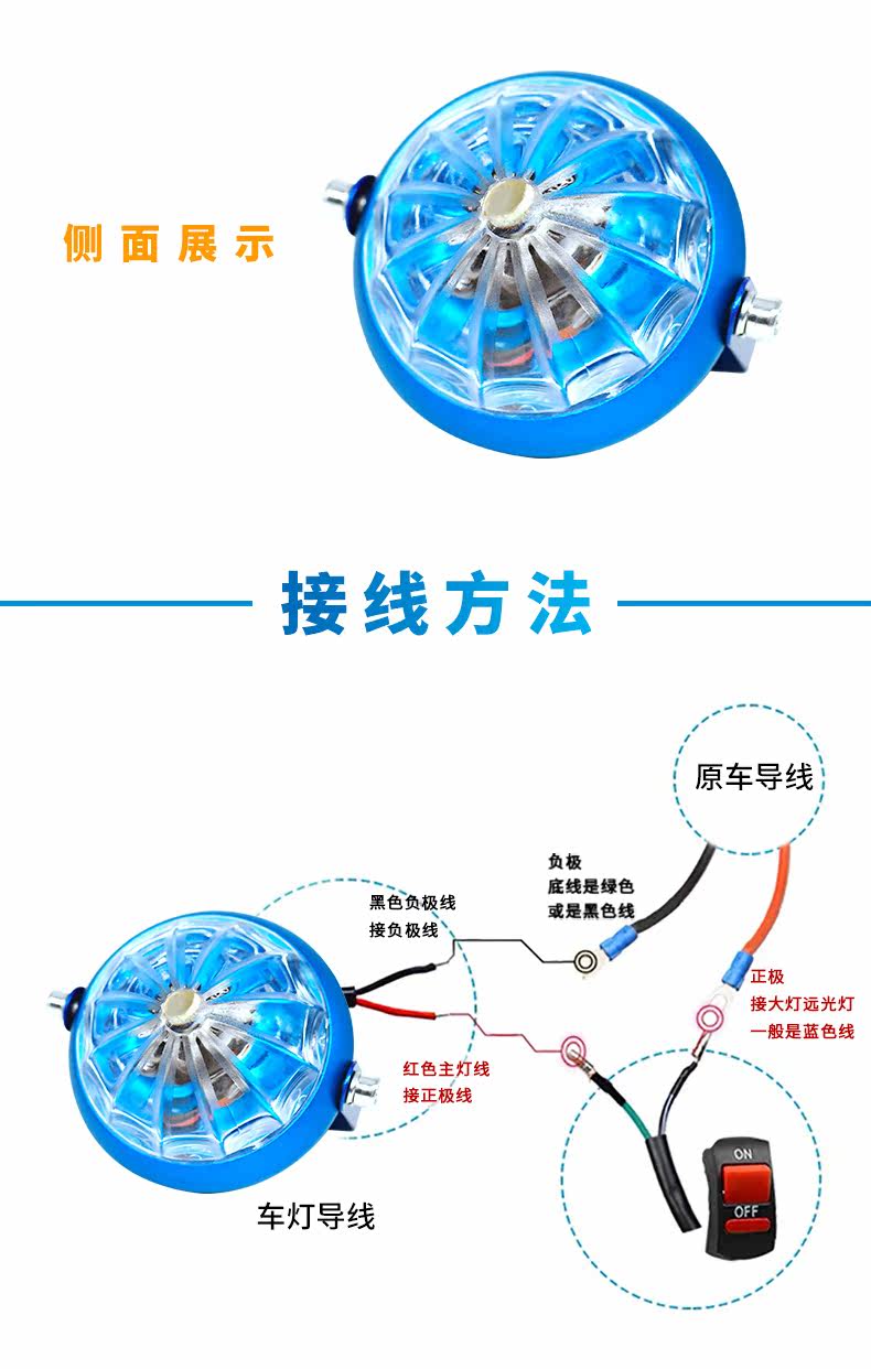 Подробная информация о компьютере Chassic Lamp_14
