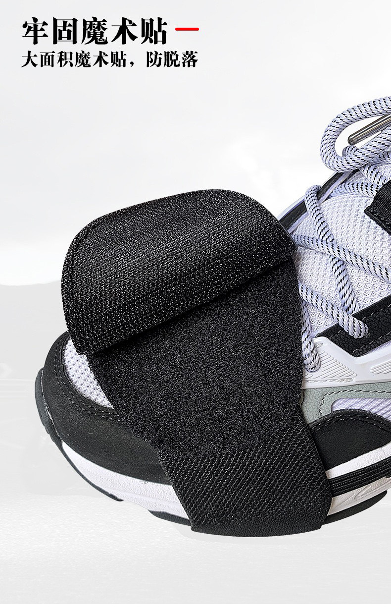 Обувь Новый компьютер SICE_09.JPG