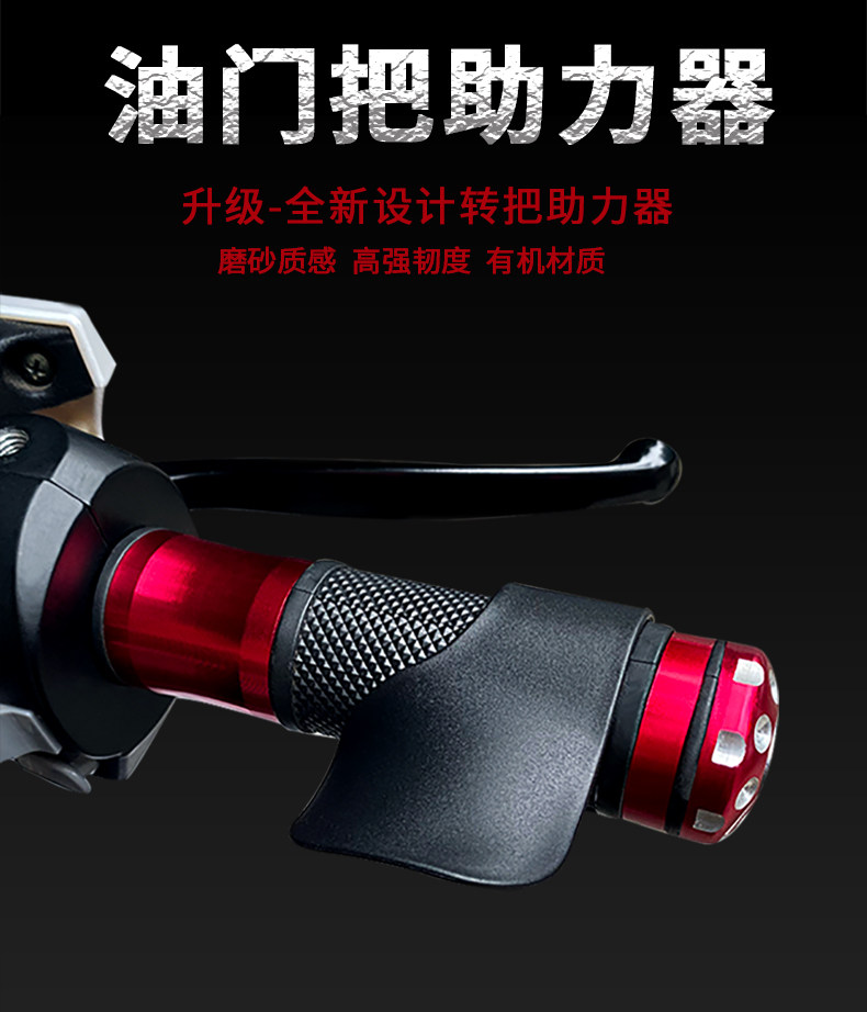 Подробная информация о боковой стороне компьютера дроссельной заслонки версии_02.jpg