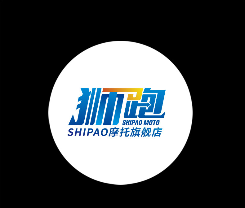 Рекомендации Подробная информация_01.jpg