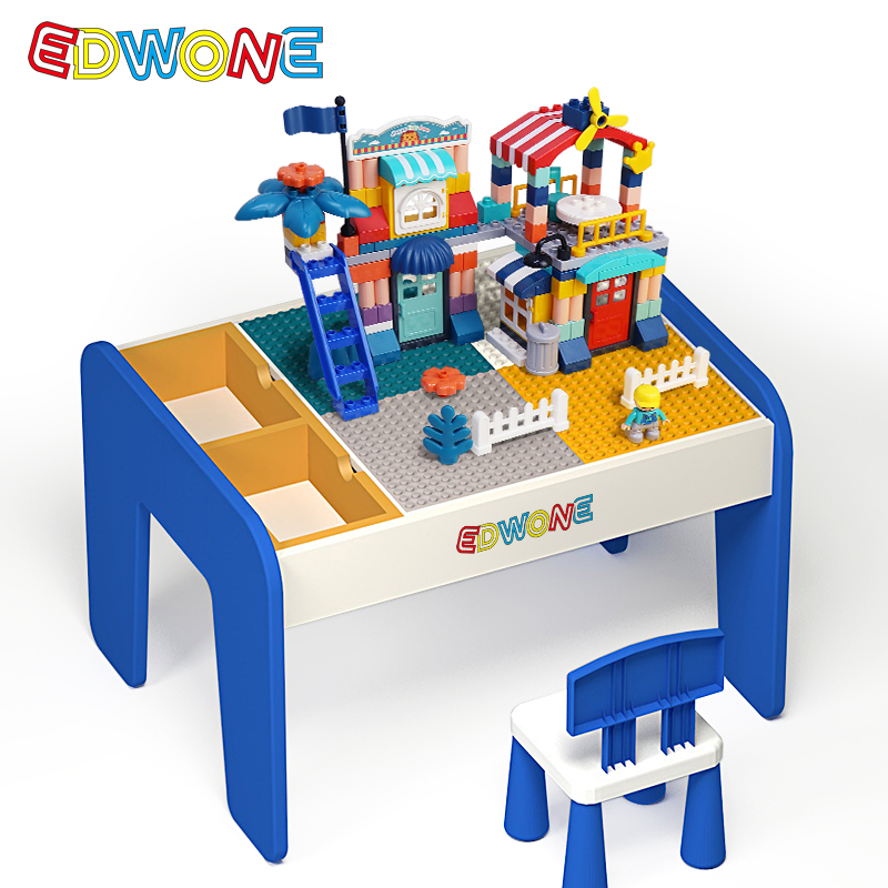 EDWONE Children's Multi-functional Assembly Game Table Big Particle Block Toy Table Boys and Girls Early Teaching Table