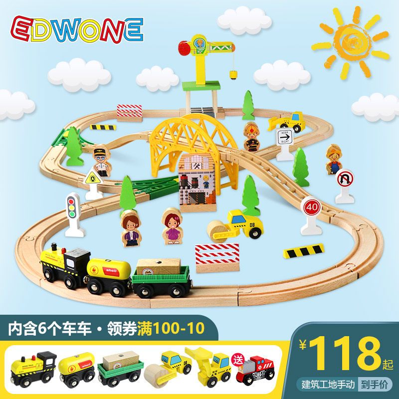 EDWONE wooden train set with track glide assembly wooden building blocks kids railcar toy car boy